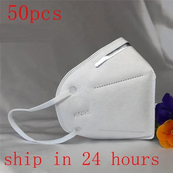 

50Pcs masks Five layer mask ship in 24 hours