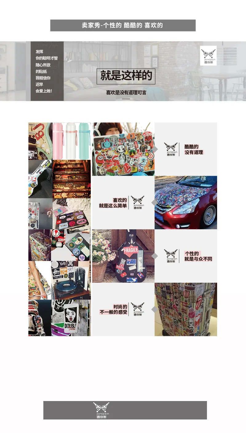 of Ninja cartoon graffiti stickers wish cross-border mobile phone computer skateboard waterproof personality stickers