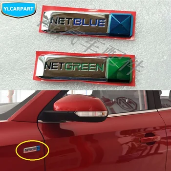

For Roewe MG,Car NETBLUE NETGREEN wordmark