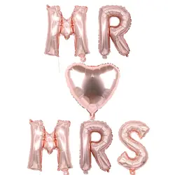 1 комплект 16 дюймов розовые, золотые, серебряные надувные буквы MR & MRS сердце фольги воздушный шар День Святого Валентина юбилей Свадебные