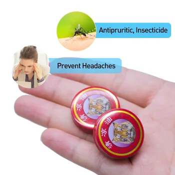 

1/5/20pcs Red Tiger Balm Ointment Muscle Back Neck Arthritis Chinese Essential Pain Relief Cool Cream