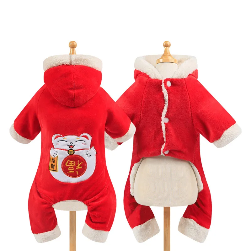 Red Cat Двойной утепленный костюм для кошки, собаки для животных зимний комбинезон для животных для маленьких собак чихуахуа Ши-тцу комбинезоны одежда для щенков пальто для собак - Цвет: Red Cat