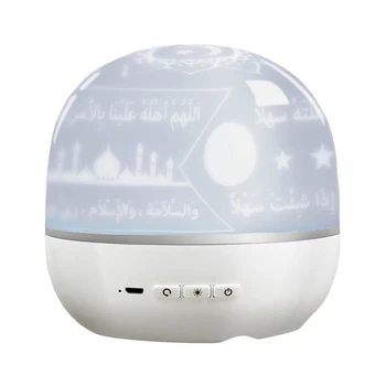 

Bluetooth Speaker Quran Colorful Moonlight LED Light Moon Lamp w/ Remote Control