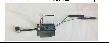 Электронная начинка IMPULSS 525