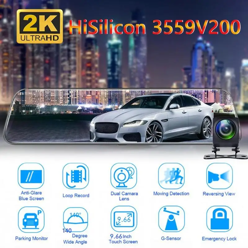 K96 Full HD 2K Автомобильный видеорегистратор Камера с двумя объективами 11,66 дюймов зеркало заднего вида Dashcam