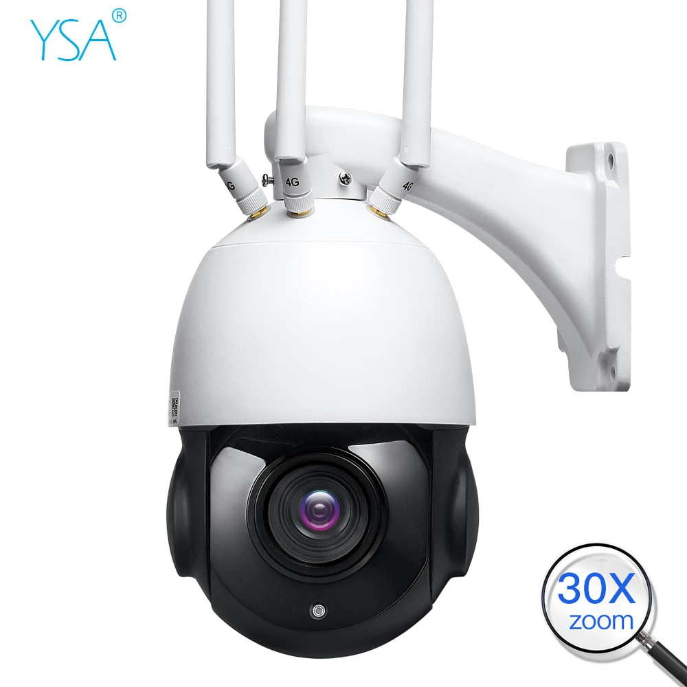 Беспроводная IP-камера 3G 4G PTZ 1080P HD 30X оптический зум Wi-Fi наружная камера