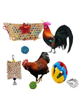 

Chicken Toy New Rooster Woven Toy Set Durable Chew Ball Toy Hanging Ball Toy For Chicken Hens