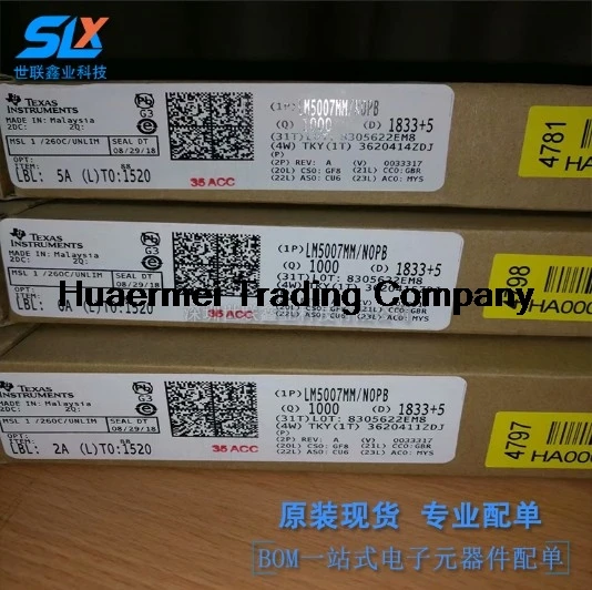 10PCS LM5007MM PrintingS81B STVoltage regulator chip |Relays| - AliExpress