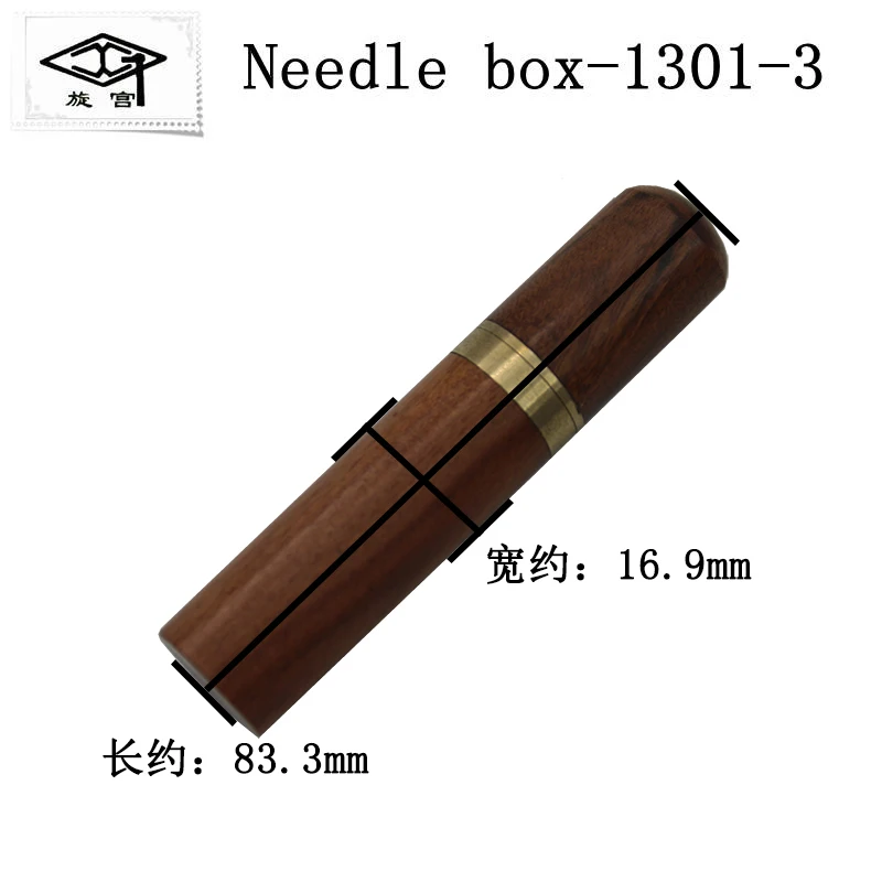 GQ1301-3