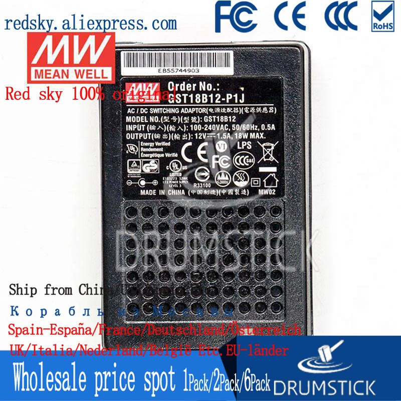Meanwell GST18B12-P1J 12 В 1.5A meanwell GST18B 18 Вт Industrial Высокая надежность промышленный адаптер |