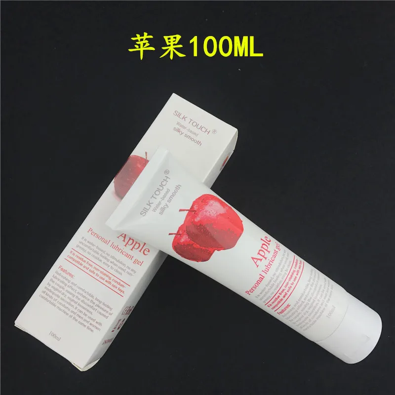 苹果100