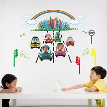 Стиль SK7046 мультфильм животных автомобиль детская комната игривые декоративные стены ПВХ Съемный