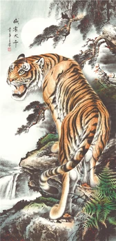 

Chinese Feng Shui Silk Hanging Painting,Home/Office Decoration Calligraphy Artwork Wall Scroll - Tiger Uprise