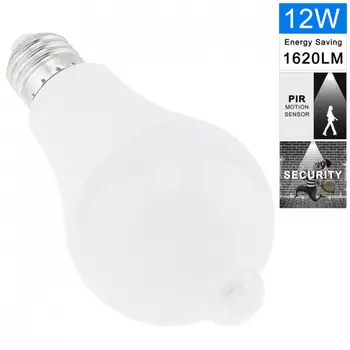 

12W AC 220V 1000LM White Light Automatic Human Infrared Induction LED PIR Bulb 120 Beam Angle for Home School Corridor Aisle