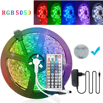 

5M 10M 15M 20M RGB LED Strip 5050 DC12V Ribbon LED Light Strip RGB Tape SMD Flexible Diode Tape with 44K Remote With battery