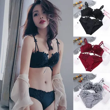

Fashion Sexy Ladies Lace No Trace No Steel Ring Gathered Bra + Underwear Set Delicate Floral Bow