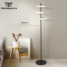 Современный торшер, креативный минимализм, металлические цветочные лампы, светодиодный светильник для чтения в спальню, черный и Железный высокий светильник