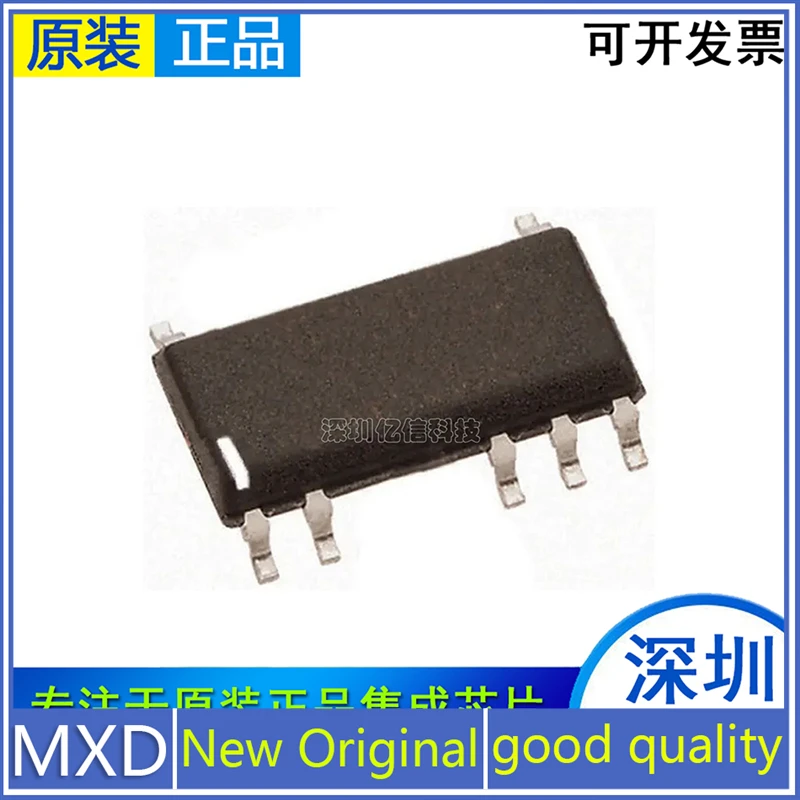 Новый оригинальный DCP010505BP-U патч лапками углублением SOP-7 изоляции DC/DC