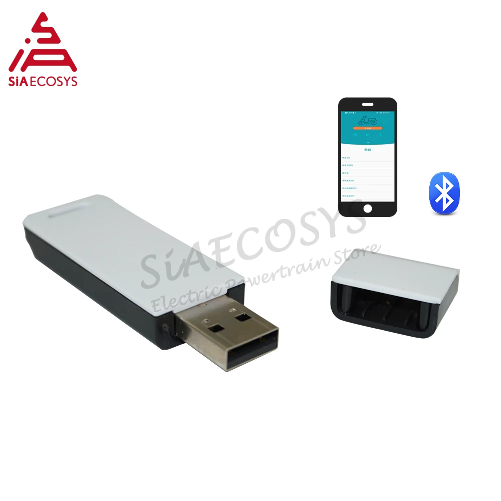 Bluetooth адаптер для контроллера Sabvoton работает с контроллером двигателя