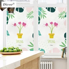 Серия Love Potted, Dicor, фирменная оконная пленка, свежий зеленый лист, стеклянная наклейка, матовая, непрозрачная, уличная Наклейка на окно, съемная наклейка