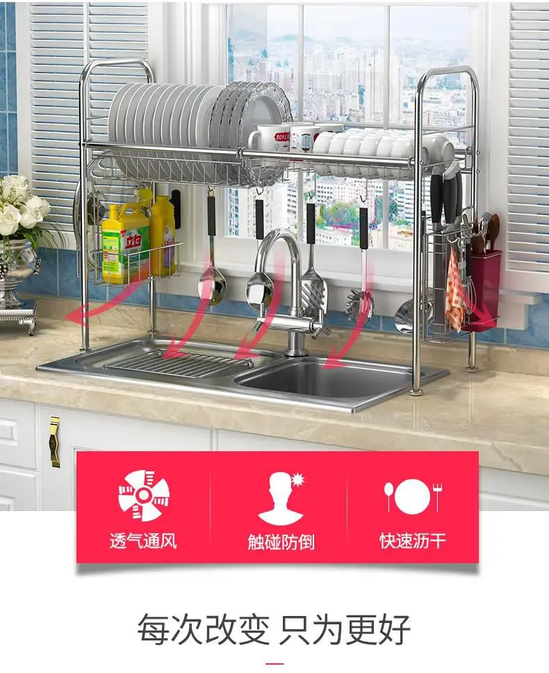 Cheap Stable Stainless Steel Multi-use Dishes Rack Stready Sink Drain Rack Kitchen Oragnizer Rack Storage Rack Dish Shelf