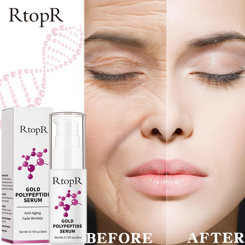 Золото полипептид Сыворотки восстановления кожи анти-старение Гиалуроновая