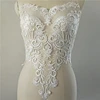 1Piece/Lot Ivory Sequin Wedding Patch Lace Lace Flower Hollow Sexy DIY Accessories RS2485 ► Photo 1/6