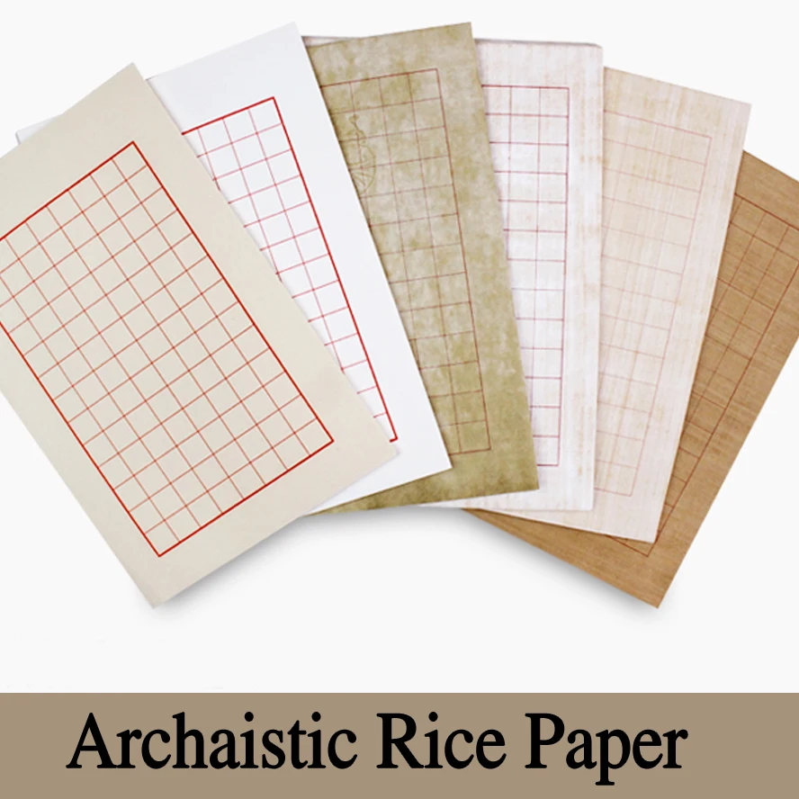 Archaistic Graph Paper Calligarphy Checkered Rice Paper Notepaper Letter Paper Zhijian Art Supplies