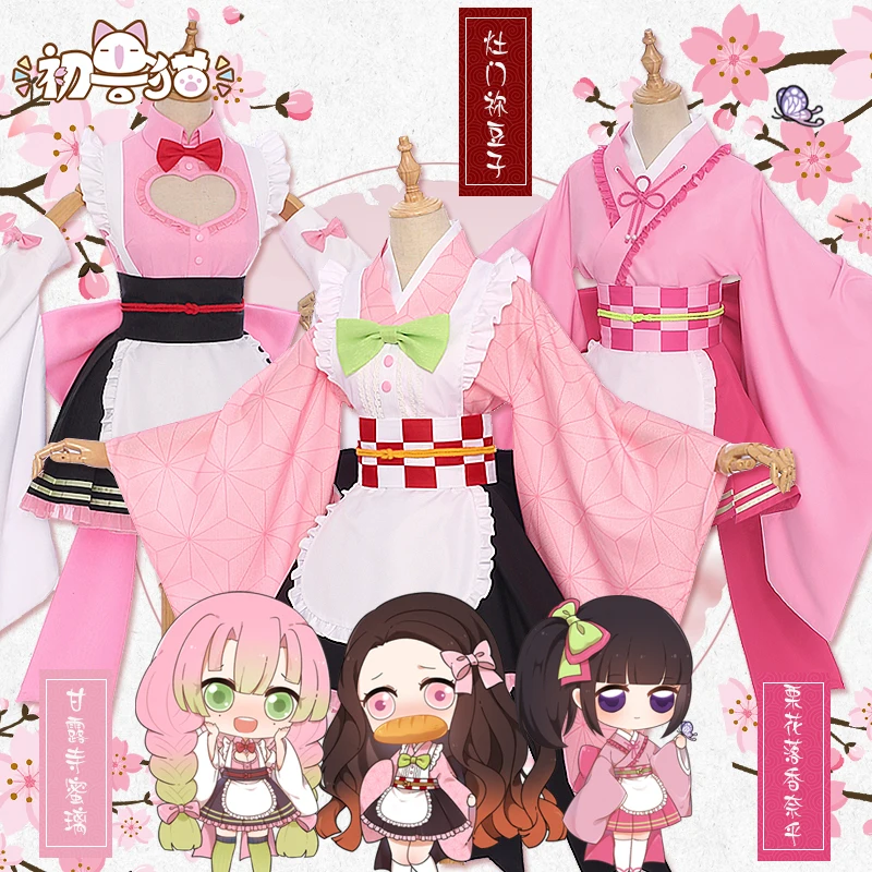 Демон убийца Kochou Shinobu Kamado Nezuko Kanroji Mitsuri Kibutsuji музан кимоно Униформа горничной