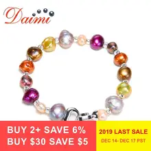 DAIMI браслет смешанный цвет DIY жемчужный браслет жемчужные ювелирные изделия браслеты для женщин