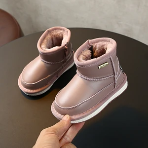 Claladoudou/13,5-15,5 см брендовые зимние ботинки из натуральной кожи для маленьких мальчиков и девочек; зимние ботинки из толстого плюша; водонепроницаемые резиновые ботильоны - Цвет: Розовый