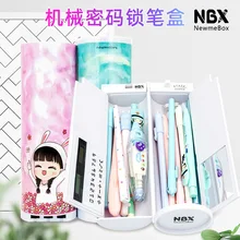 Kata Sandi Pensil Kalkulator Solar Dihapus Cermin Tinggi Kapasitas Pena Kotak Pensil Sekolah Alat Tulis Anak-anak Hadiah(China)