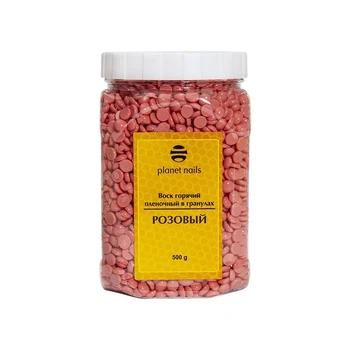 

Hot film wax Planet Nails, 25177, in granules, pink, 500 g