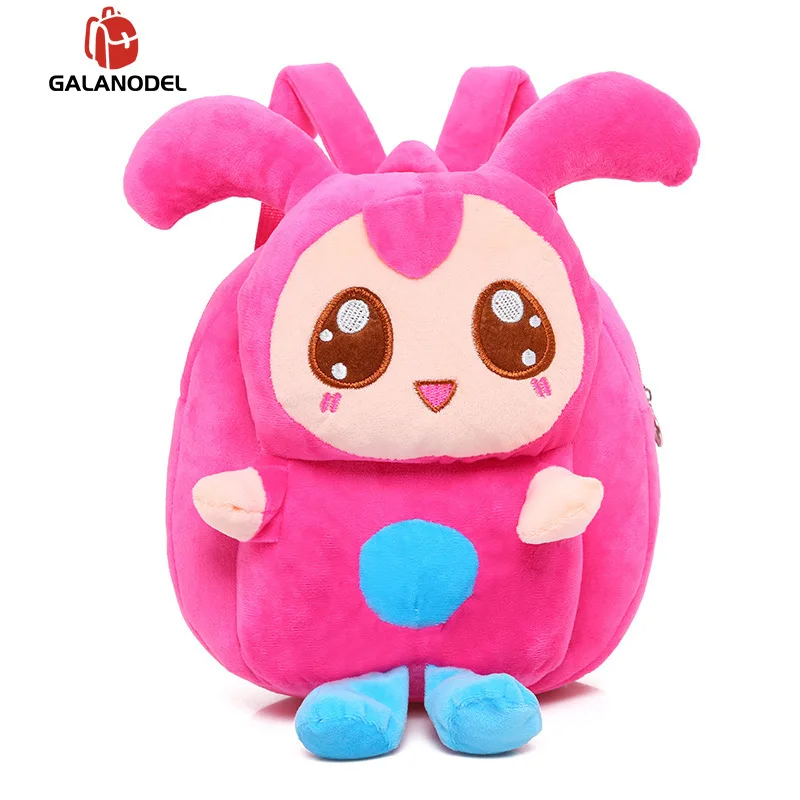 Милая плюшевая игрушка для мальчиков и Girls1-2-3 лет, розовый, синий, красный цвет, модный рюкзак для малышей, сумка для детей, подарок для маленькой девочки, кролик - Цвет: cartoon schoolbag 18