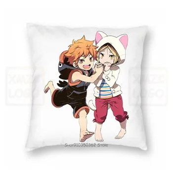 

Hinata Shoyo Kozume Kenma Printed Unisex Pillow cases Cotton Women Men
