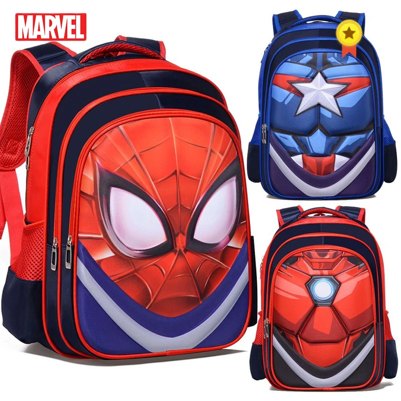 MARVEL 3D человек паук Капитан Америка Железный детская школьная сумка для детского