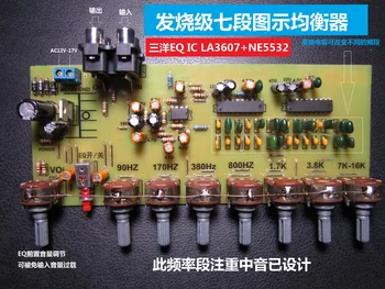 

Fever Tuning Board La3607 Seven-band Balanced Tone Beautification Board (born for Midrange)