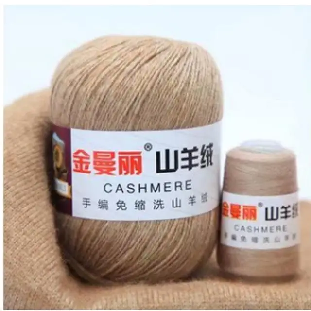 Deep camel 70 г чистая кашемировая пряжа монгольская ручная вязка шерстяная пряжа детская бархатная линия шарф линия домашняя тканая пряжа высокое качество AQ313 - Цвет: Deep camel