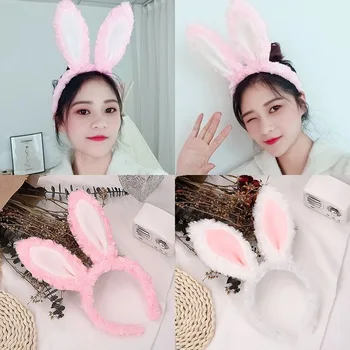 

Online Celebrity Rabbit Ears Hair Hoop Women's Face Wash Headband South Korea Sweet Cute Hair Bundle Headband Christmas Hallowee