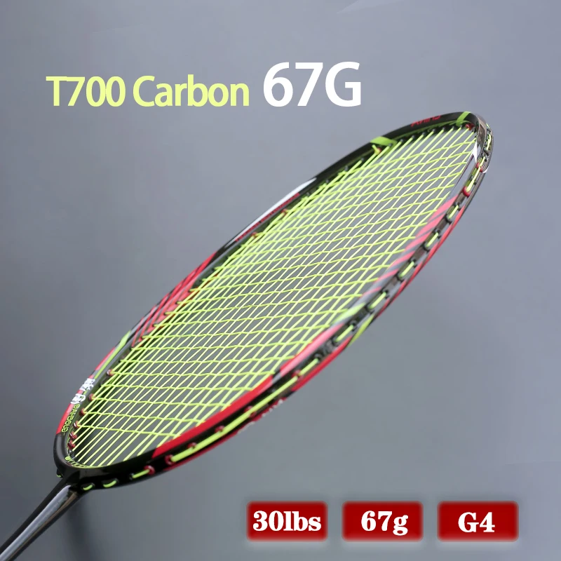 Badminton And Tennis Store EliteShuttler The Lightest