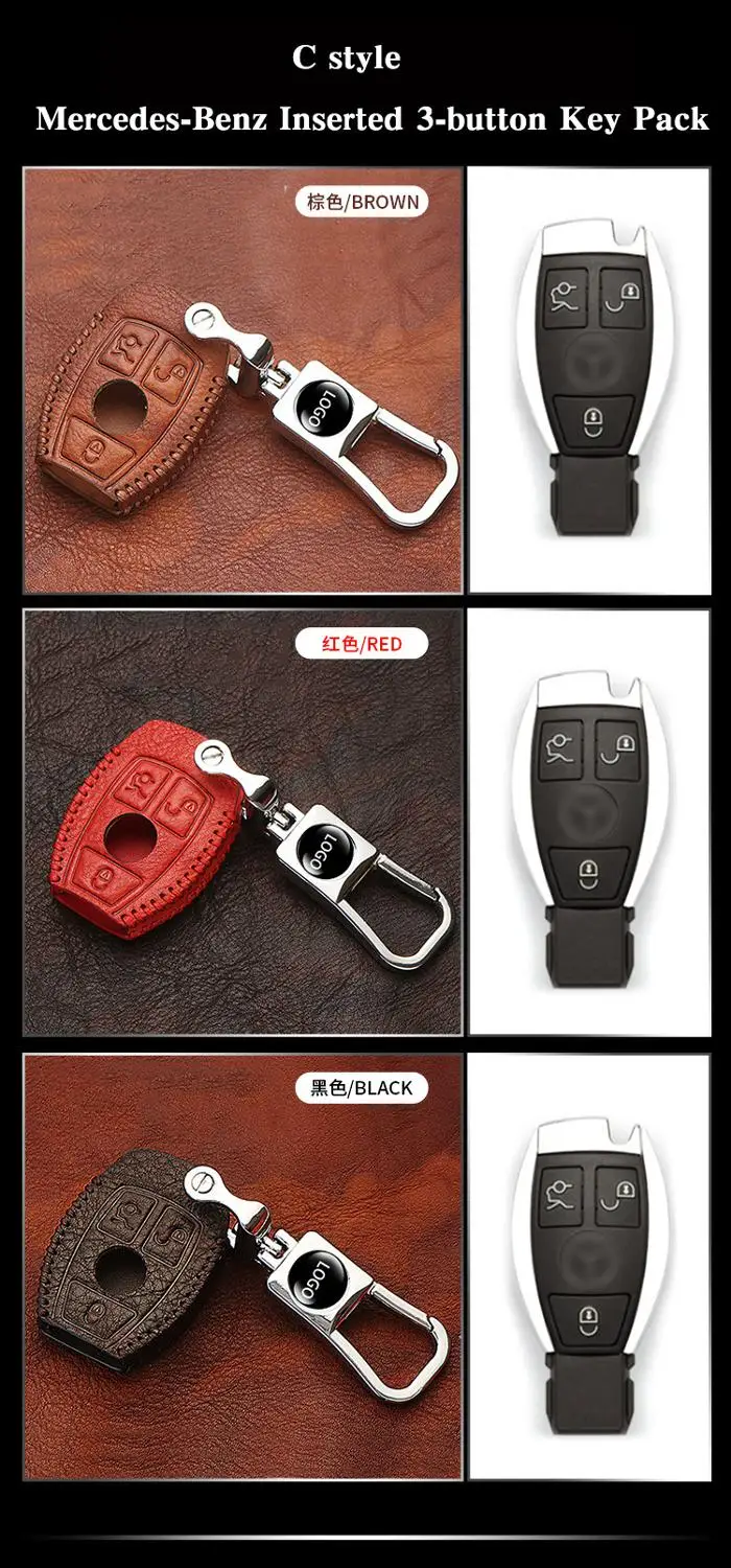 Верхний слой кожаный чехол для ключа автомобиля для Mercedes benz A B R G Class GLK gla E200 E200L W176 2 3 кнопки удаленный Бесключевой - Название цвета: C style 3 Buttons