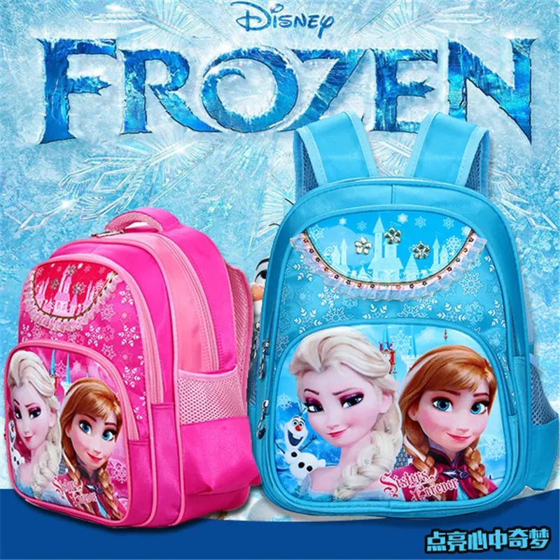 Disney начальной школы школьные сумки для Стразы Холодное сердце с мультяшным