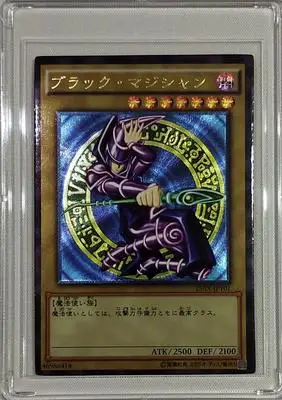 Yu Gi Oh Red Eyes B. Dragon синие глаза белый дракон черный волшебник игрушки хобби Хобби Коллекционные игры Коллекция аниме-открытки - Цвет: Светло-зеленый