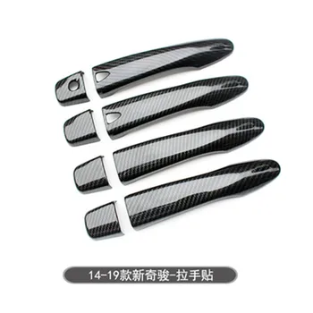 

Carbon fiber ABS car Door Handle Cover Trim For Nissan X-Trail T32 2014 2015 2016 2017 2018 2019 Car styling