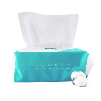

Disposable Face Towel Makeup Remover Cotton Cleansing Towel Breakpoint Pearl Pattern Cosmetic Face Mask Care Facials