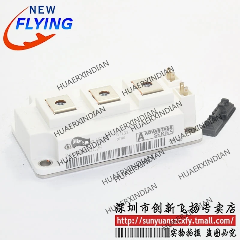 

Brand new original 2A200HB12C2F 200A1200V