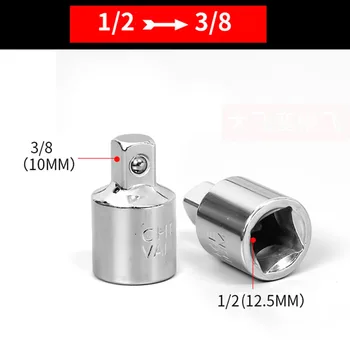 

1/4\\\\\\\" 3/8\\\\\\\" 1/2\\\\\\\" Steel Female To Male Drive Socket Spanner Converter Wrench Adapter Part Socket Adapter