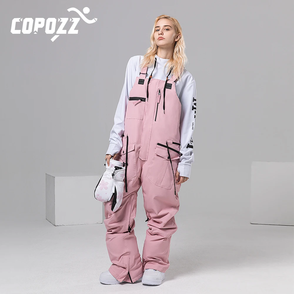 COPOZZ의 최적화된 겨울 스포츠 의류
