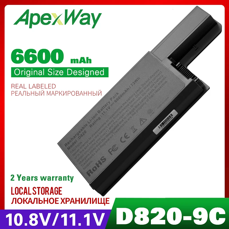 6600 мАч Аккумулятор для ноутбука Dell Latitude D531 D531N D820 D830 точность M65 M4300 MM165 XD735 XD736 XD739 YD623 YD624 YD626 батарея для ноутбука