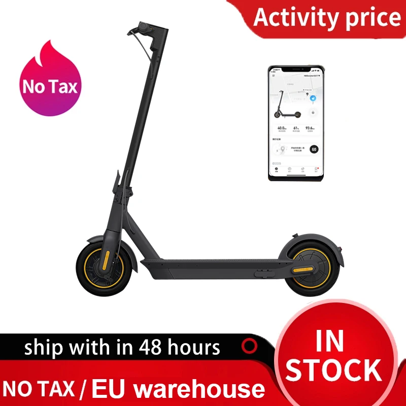 Оригинальный умный электрический скутер Ninebot Max G30 классный складной гироскутер